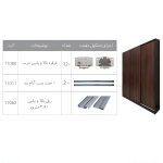 قیمت مکانیزم درب ریلی کمد دیواری دو درب
